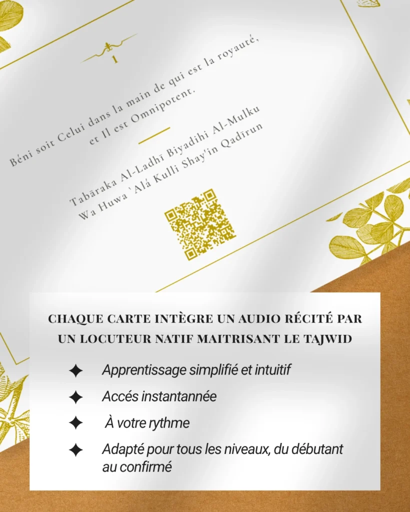 Audio accessible via QR code sur chaque carte d'apprentissage, pour une prononciation juste et un apprentissage efficace
