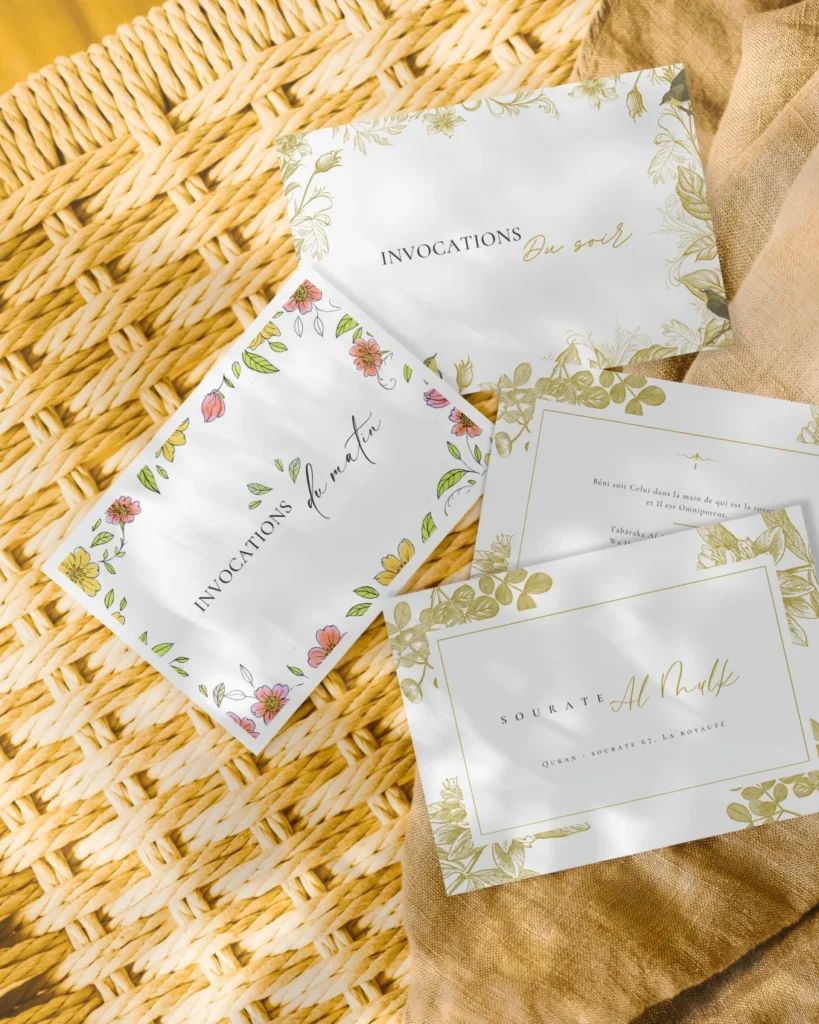 Support d'apprentissage islamique avec duas du matin, duas du soir et la sourate Al-Mulk - M&Heaven