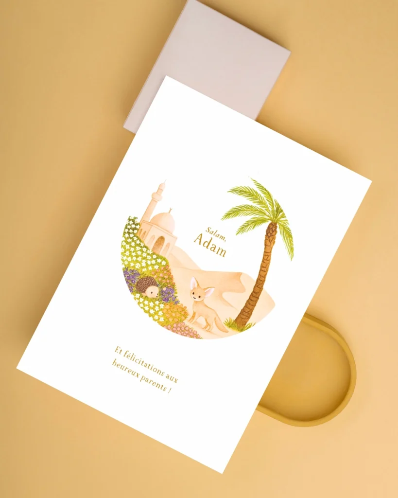 Cartes de félicitations de naissance M&Heaven - poésie, finesse et empreinte islamique.