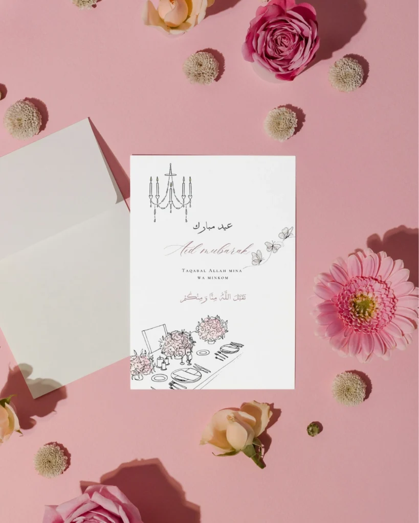 Cartes de vœux de l’Aïd M&Heaven - Eid mubarak poétique et raffiné