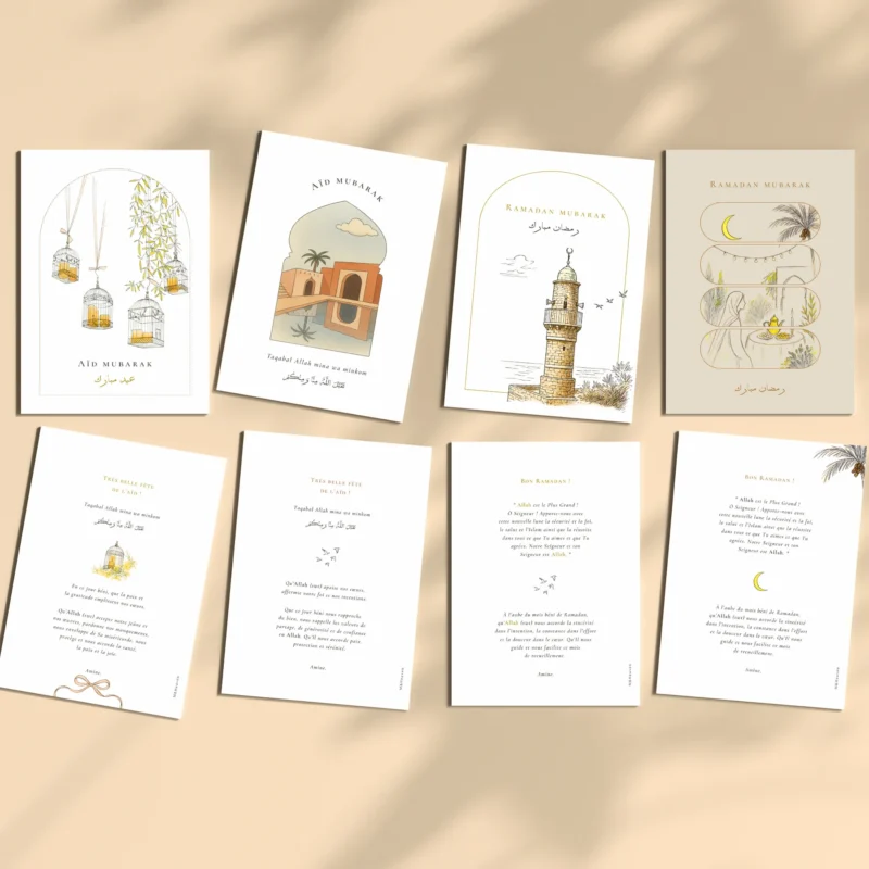 Aperçu du lot de cartes de vœux Aïd et Ramadan – sélection Épuré M&Heaven