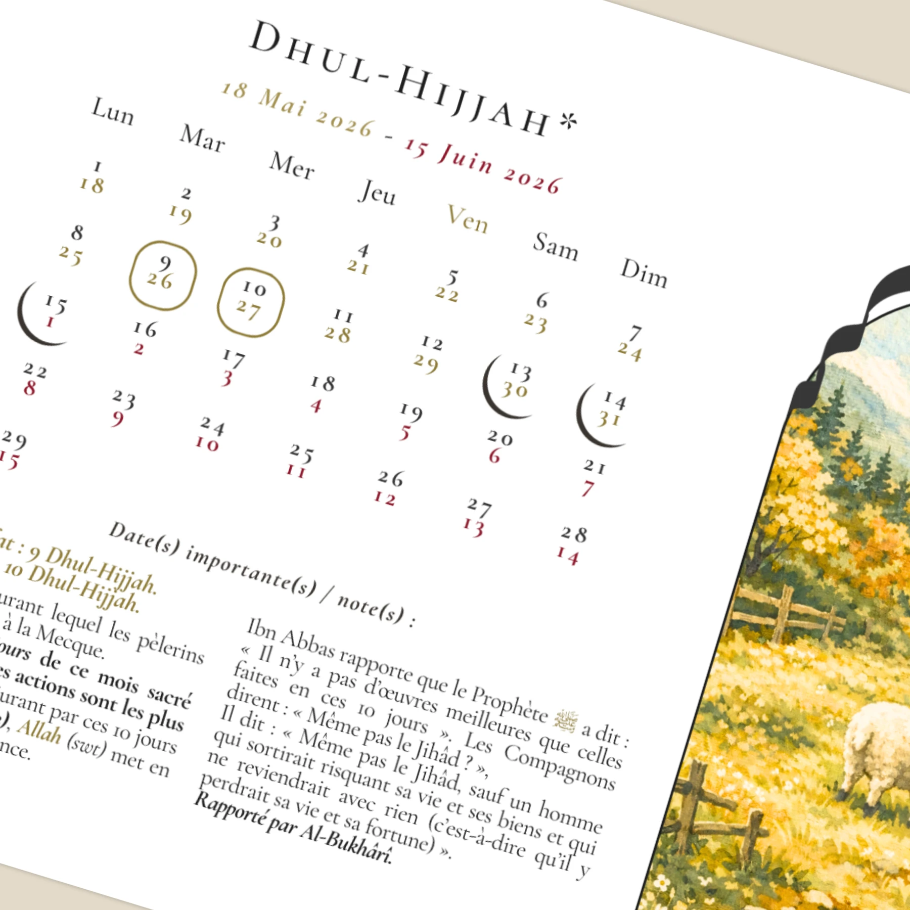 Détails du la carte du mois de Dhul-Hijjah du calendrier décoratif hégirien 1447 M&Heaven — univers Tendre