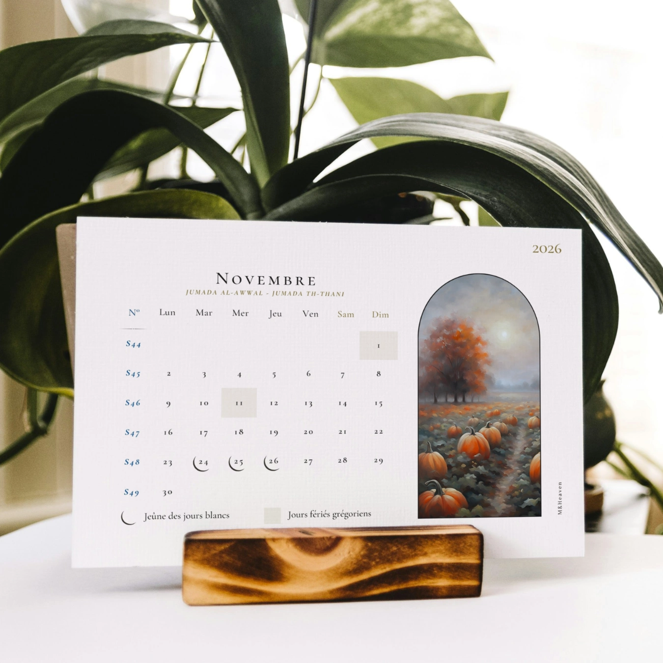 Calendrier musulman 2026 · Bucolique – Image 4