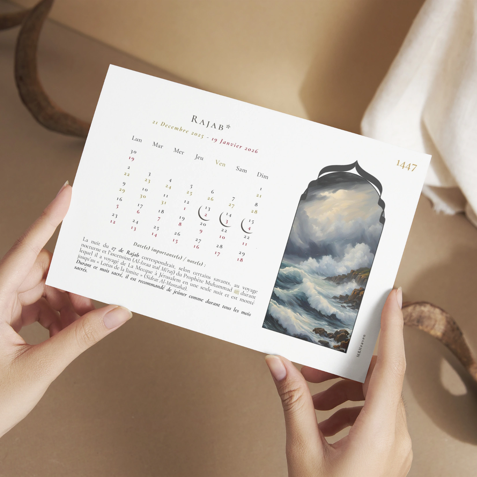 Photo à l'échelle d'une carte correspond au mois de Rajab du calendrier hégirien M&Heaven, illustré sur la thématique bucoliques