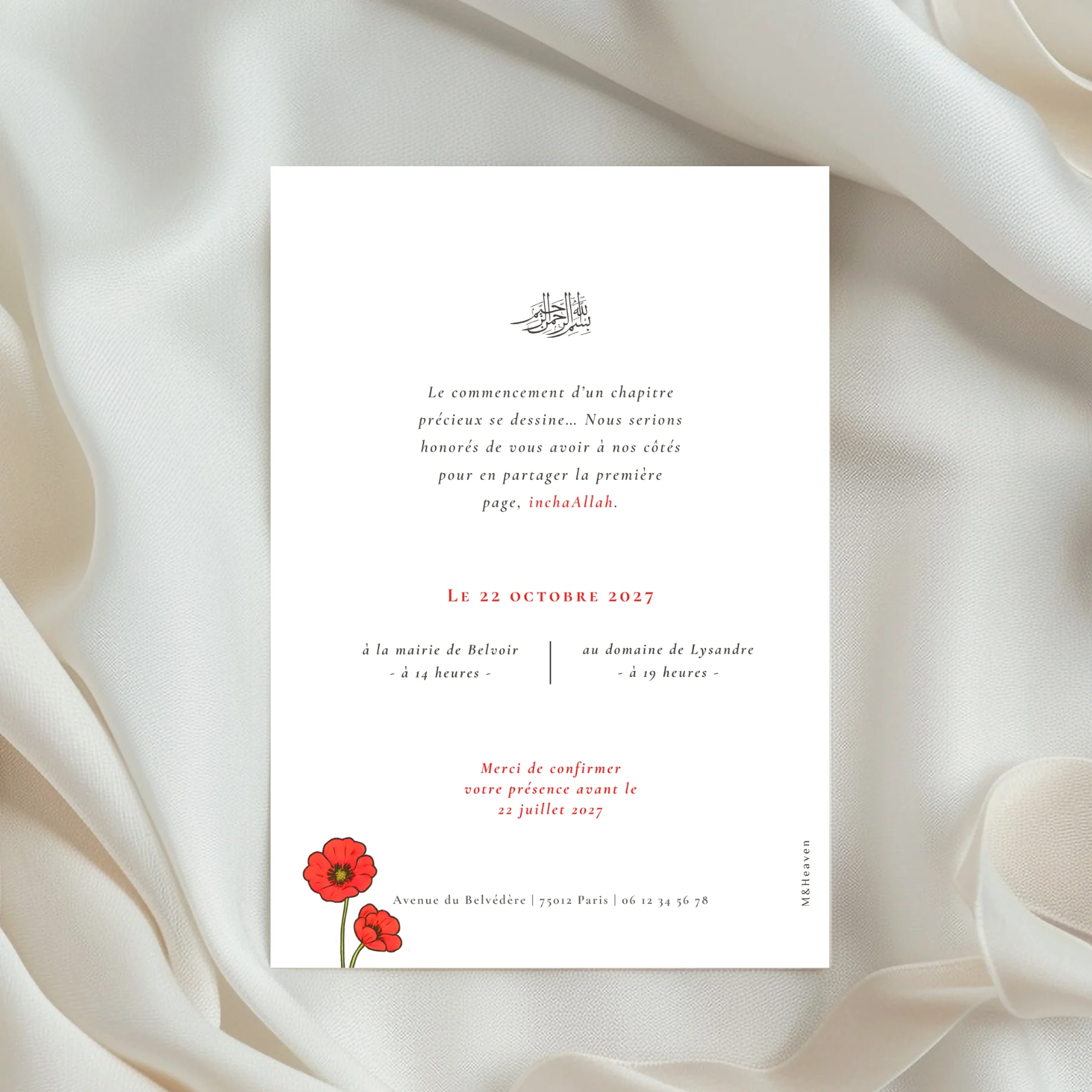 Verso du faire-part de mariage Au seuil du bonheur