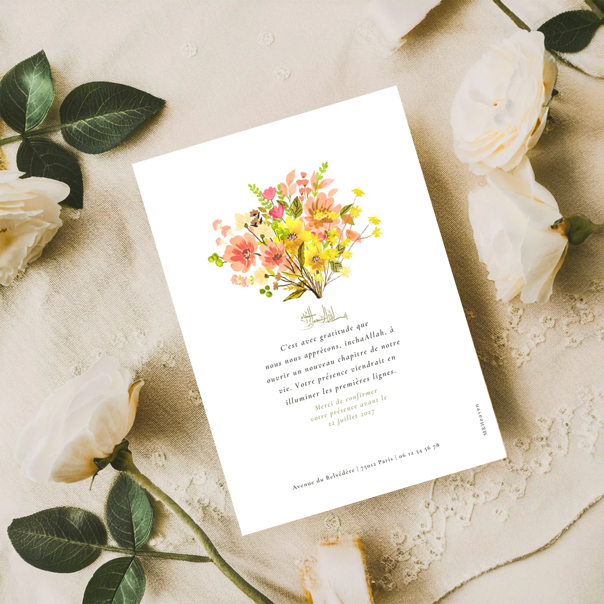 Verso du faire-part de mariage Mosaïque – personnalisable