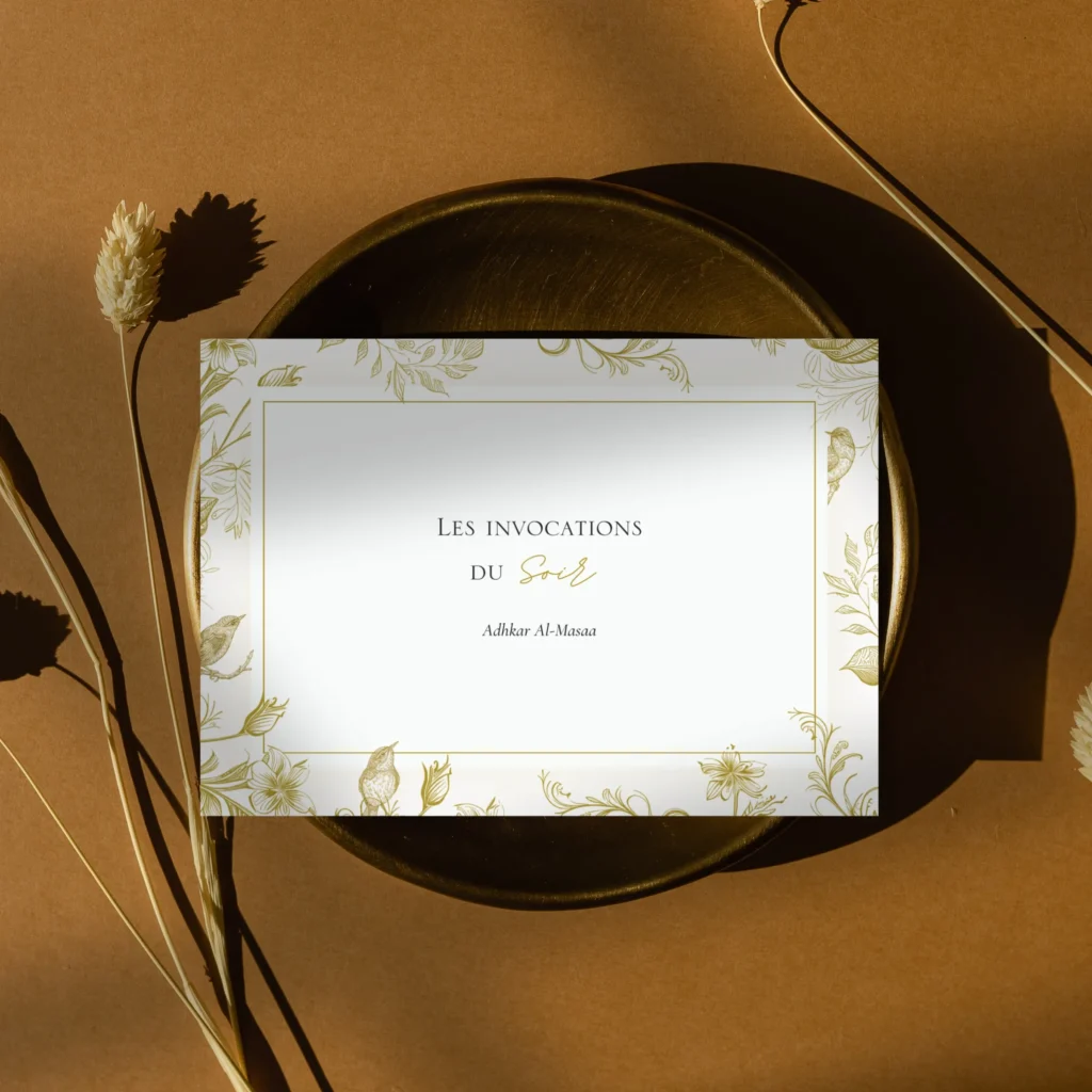 Nos cartes d'invocations du soir, avec phonétique, traduction française et prononciation audio intégrée